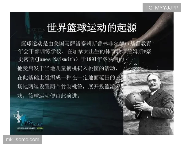新手教你掌握篮球底线发球的操作方法与注意事项 新手教你掌握篮球底线发球的操作方法与注意事项