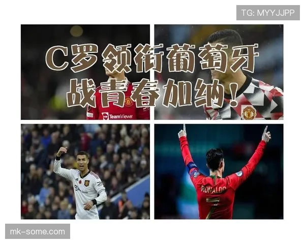 加纳2026世界杯赛程预测 小组出线关键战与晋级之路分析