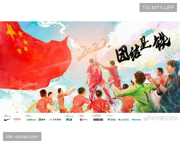 墨西哥队2026世界杯预选赛前景分析 北美劲旅能否主场突围晋级