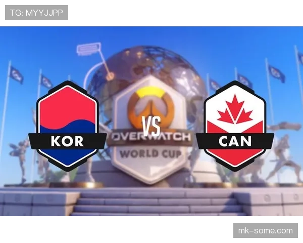 韩国世界杯冲击淘汰赛前景观察