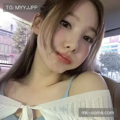 怀方奎